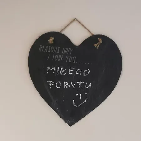 Mieszkanie Dwupokojowe Na Wsi W Domu Dwurodzinnym *